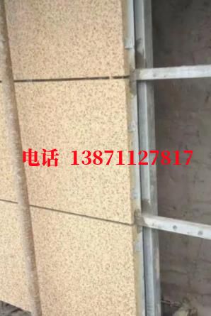 三山化工厂管道外墙ET板